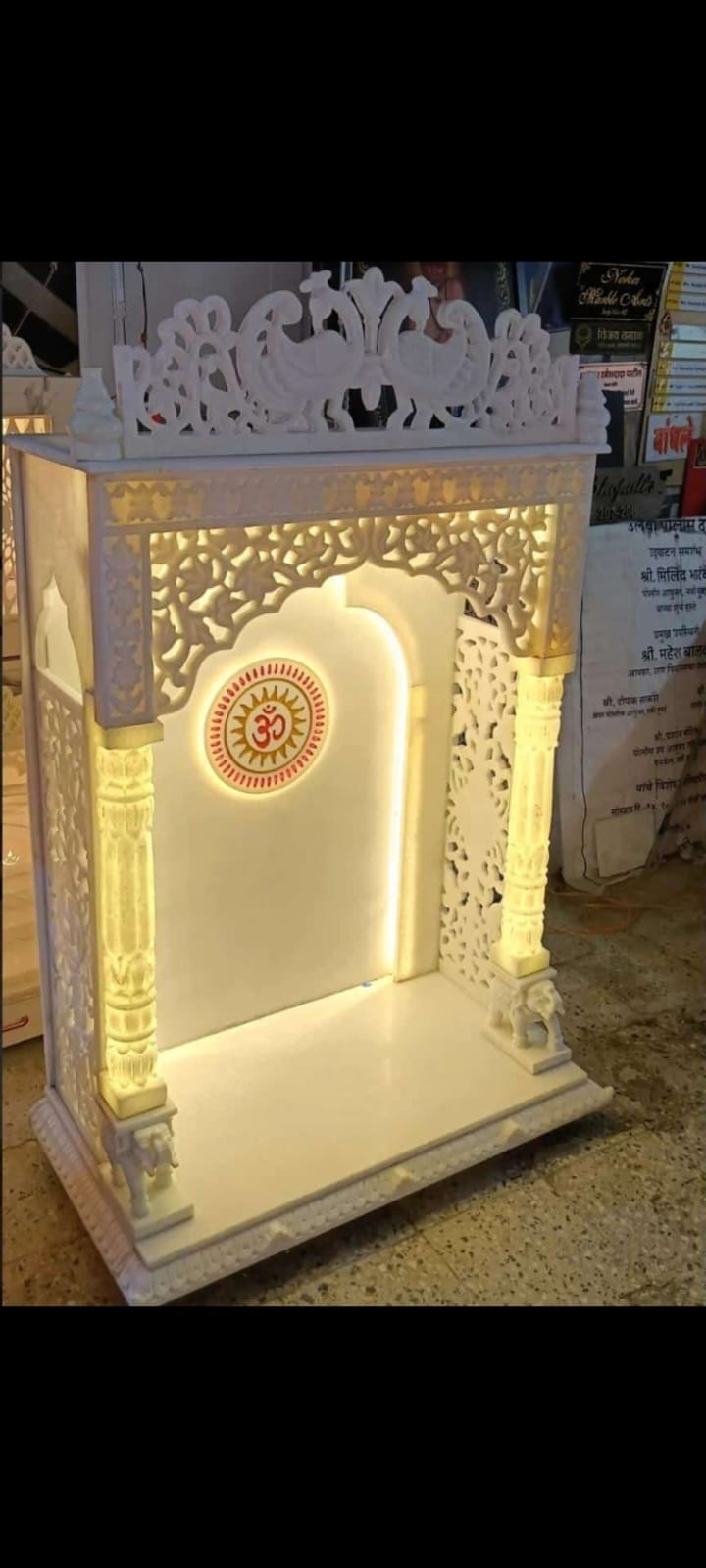Shivam Infra Marble Mandir